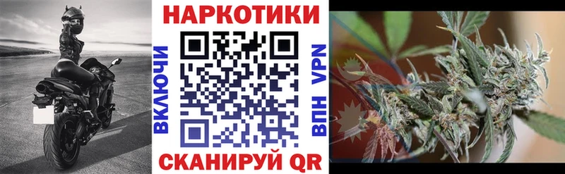 Цена Медногорск МДМА ГАШИШ Марихуана A PVP