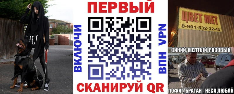 omg рабочий сайт  Медногорск  Amphetamine 97% 
