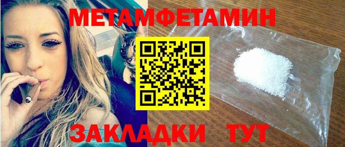 АМФ  Вход с VPN  Медногорск  АМФ 97% 