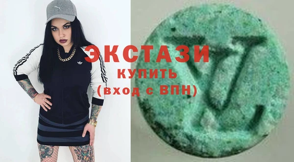 jwh Бородино