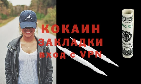 круглые Снежинск