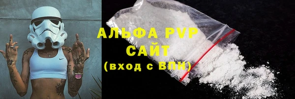 mix Бронницы