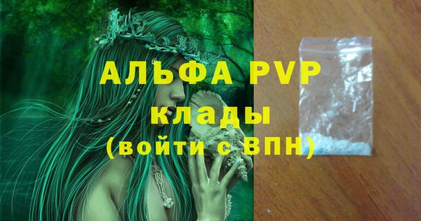 jwh Бородино