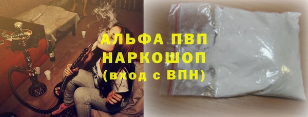 jwh Бородино