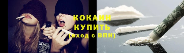 бошки Бугульма