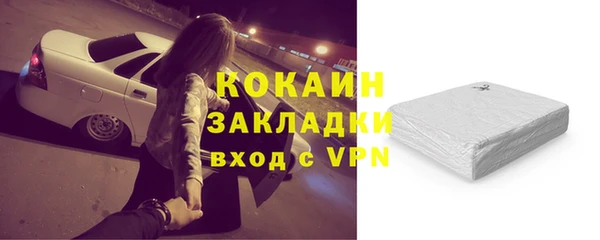 a pvp Слюдянка