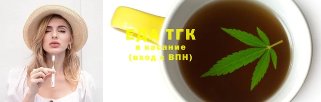 бошки Бугульма
