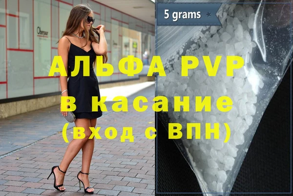 mix Бронницы