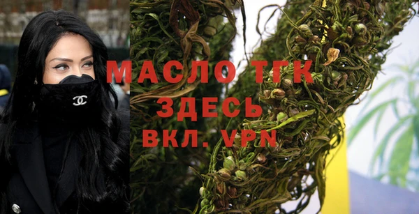 jwh Бородино