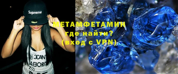 a pvp Слюдянка