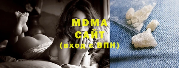 mix Бронницы