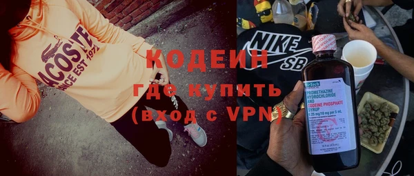 a pvp Слюдянка