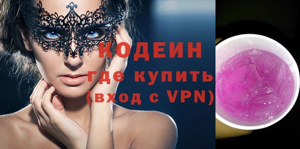jwh Бородино