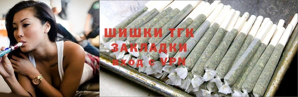jwh Бородино