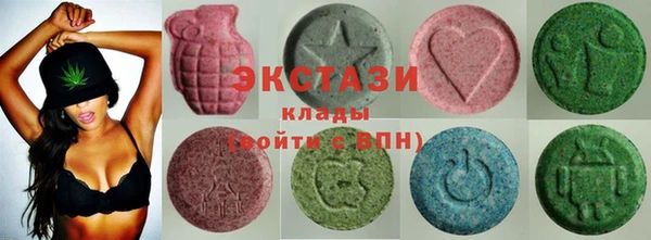 mix Бронницы