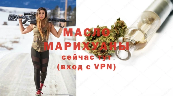 jwh Бородино