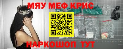 кокаин перу Комсомольск-на-Амуре