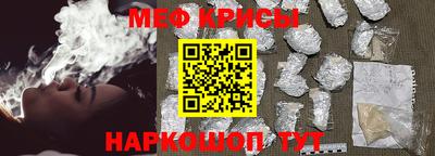 гашишное масло Коммунар
