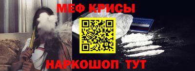 гашишное масло Коммунар