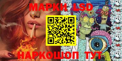 альфа пвп VHQ Конаково