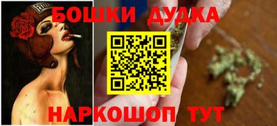 альфа пвп VHQ Конаково