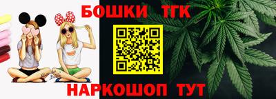 альфа пвп VHQ Конаково