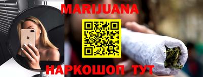 гашишное масло Коммунар