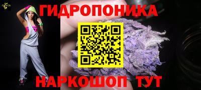 альфа пвп VHQ Конаково