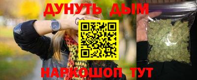 кокаин перу Комсомольск-на-Амуре