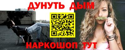 кокаин перу Комсомольск-на-Амуре