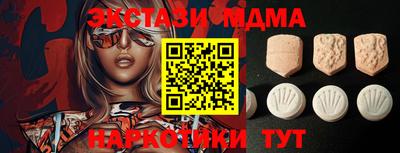 альфа пвп VHQ Конаково