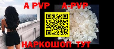 гашишное масло Коммунар