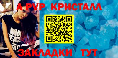 гашишное масло Коммунар