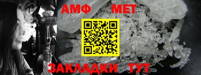 гашишное масло Коммунар
