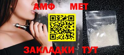гашишное масло Коммунар
