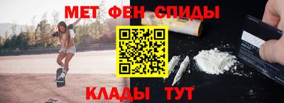 кокаин перу Комсомольск-на-Амуре