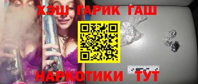 кокаин перу Комсомольск-на-Амуре