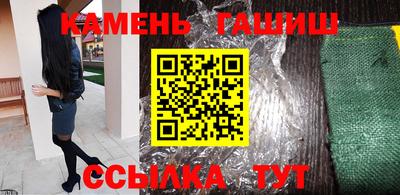 кокаин перу Комсомольск-на-Амуре