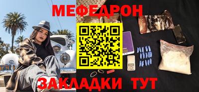 альфа пвп VHQ Конаково