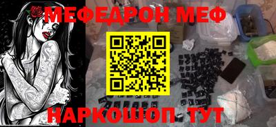 гашишное масло Коммунар