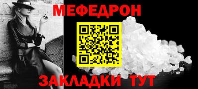 кокаин перу Комсомольск-на-Амуре