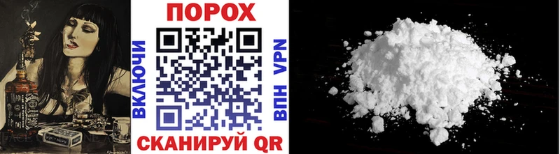 МЕТАМФЕТАМИН кристалл  гидра онион  Медногорск  купить  