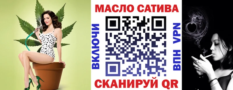 Дистиллят ТГК Wax  Медногорск 